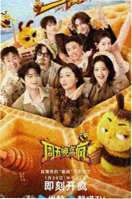 完结言情小说推荐她的第二次春天封面
